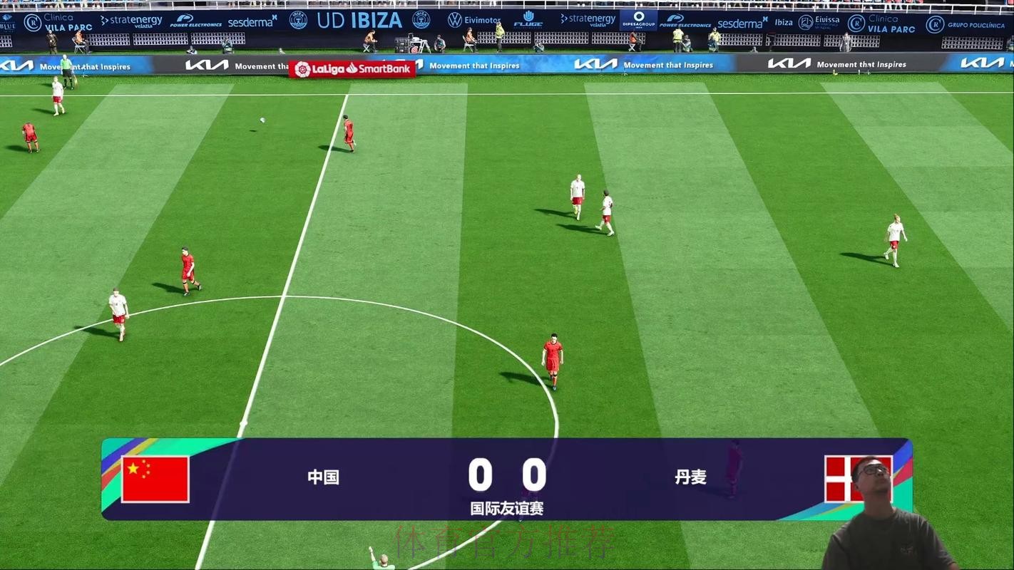 2026世界杯足球直播免费在线观看